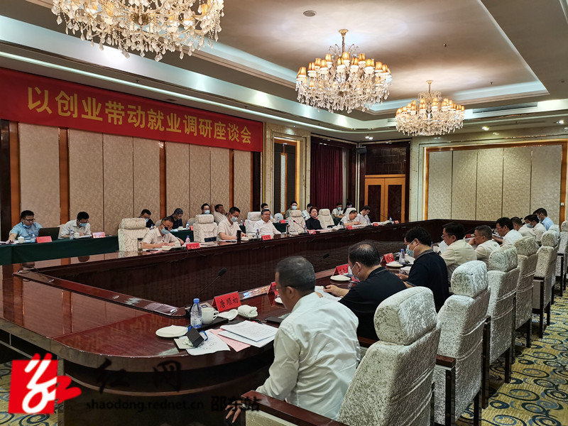 座谈会_副本.jpg