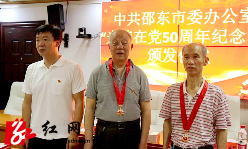 2022-06-30 13-24-14_副本.jpg