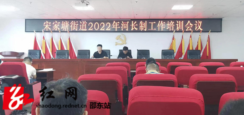 宋家塘_副本.jpg