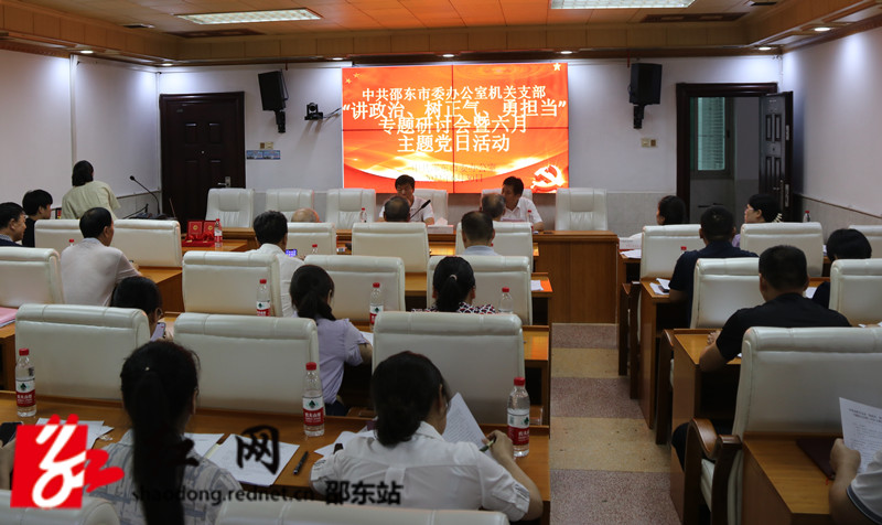 IMG_7232_副本.jpg