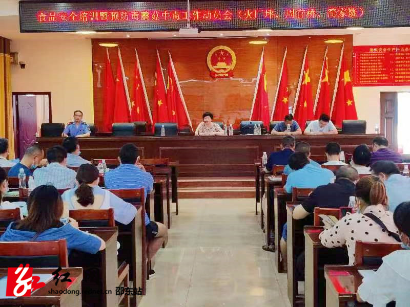 微信图片_202206301850202_副本.jpg