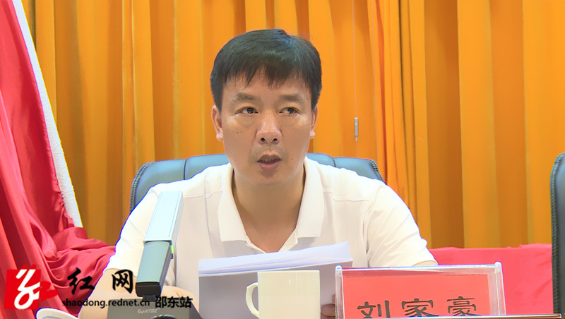 刘家豪_副本.jpg