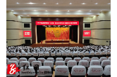 2022年邵东市村（社区）党组织书记乡村振兴主题培训班开班