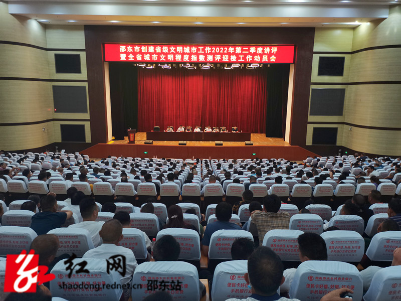 微信图片_20220712174118_副本.jpg