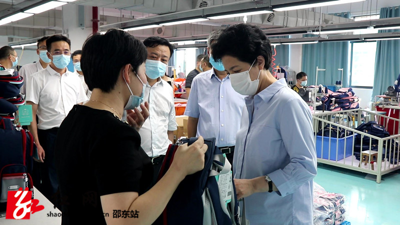 微信图片_20220721154538_副本.jpg