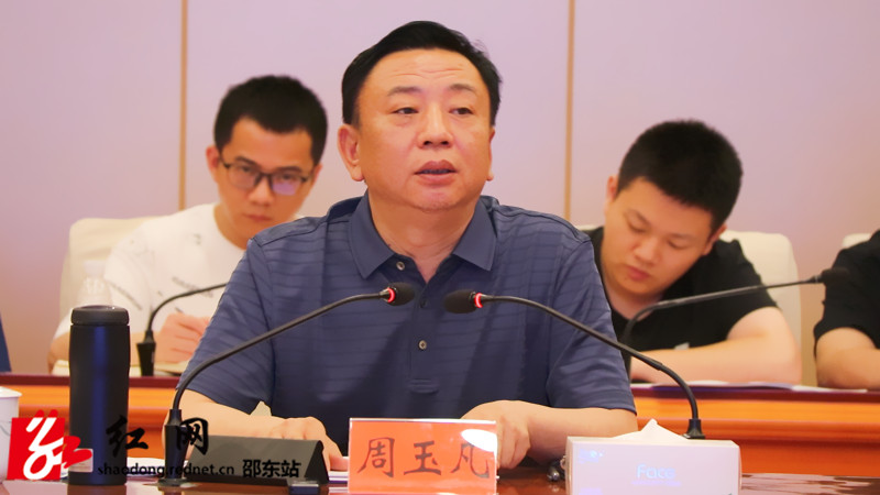 32周玉凡_副本.jpg