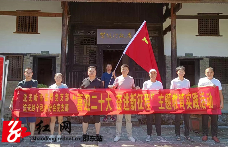 微信图片_20220725083739_副本.jpg