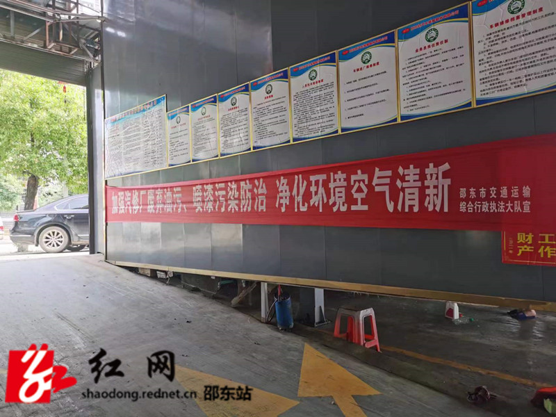 e592e38ea042e1a271b1b816fa9d049_副本.jpg