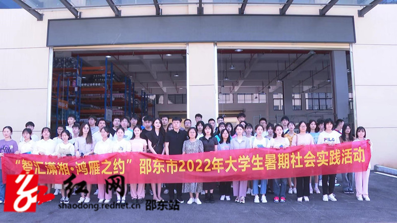 实践活动合影1_副本.jpg