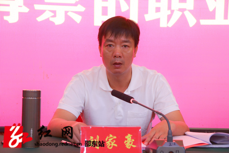 微信图片_20220728221918_副本.jpg