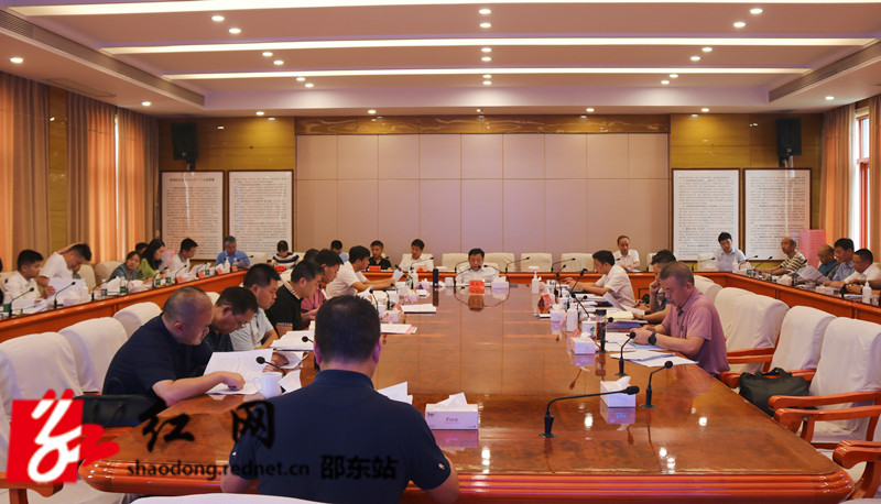 市委常委会_副本.jpg
