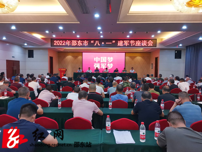微信图片_20220728221854_副本.jpg