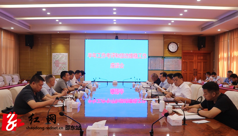 微信图片_20220810174624_副本.jpg