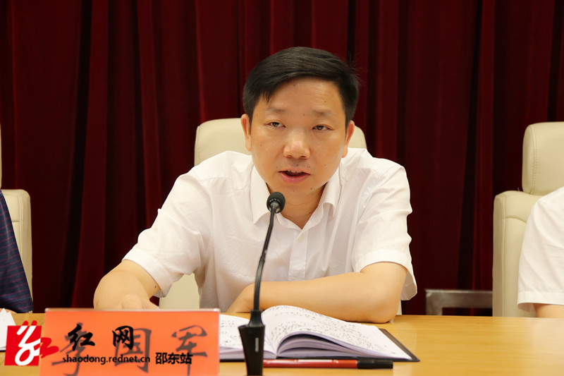 周玉凡主持召开县域经济工作调度会(图3)