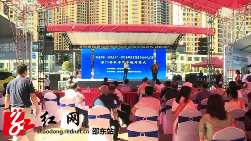 微信图片_20220819162617_副本.jpg