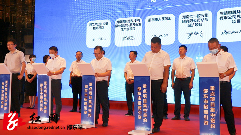 QQ截图20220826155253_副本.jpg