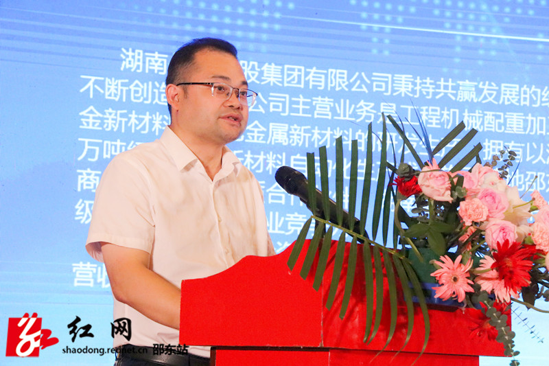 陈业华介绍项目_副本.jpg