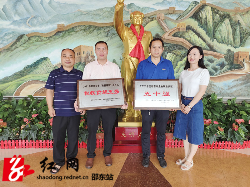 f7d45a1cfcf3e144263a784cfd8cf76_副本.jpg