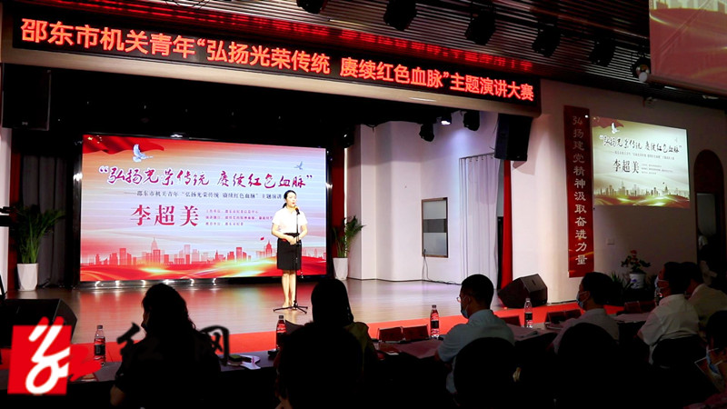 微信图片_20220831084049_副本.jpg