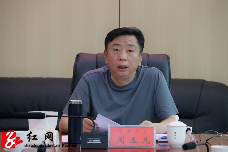 周玉凡调研信访工作并坐班接访(图2)