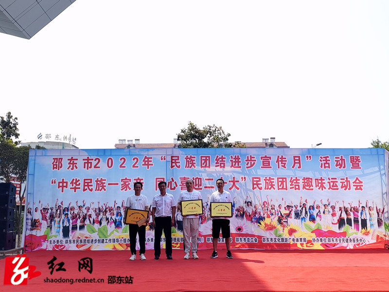 23f5e837e0736c362cd70f413a64a13_副本.jpg