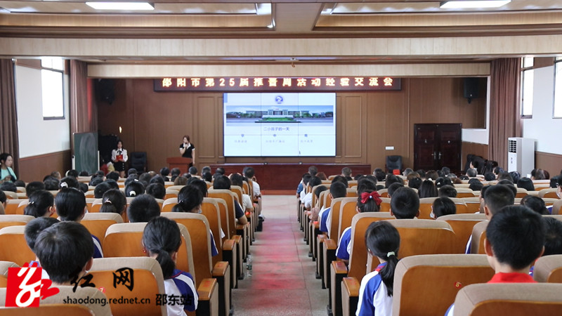 05be7bc2341f1f602cbcf4d55bf1679_副本.jpg