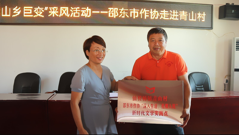 微信图片_20220918000433_副本.jpg