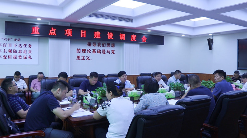 李国军带队调研重点项目建设情况(图1)