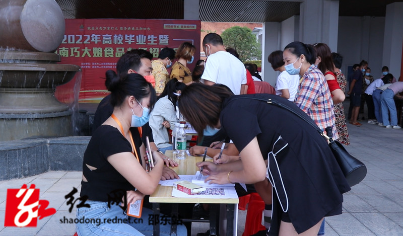 57b22234308aade8500e83f93f299d5_副本.jpg