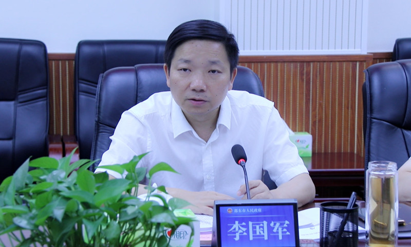 李国军主持召开市政府2022年第26次常务会议(图2)