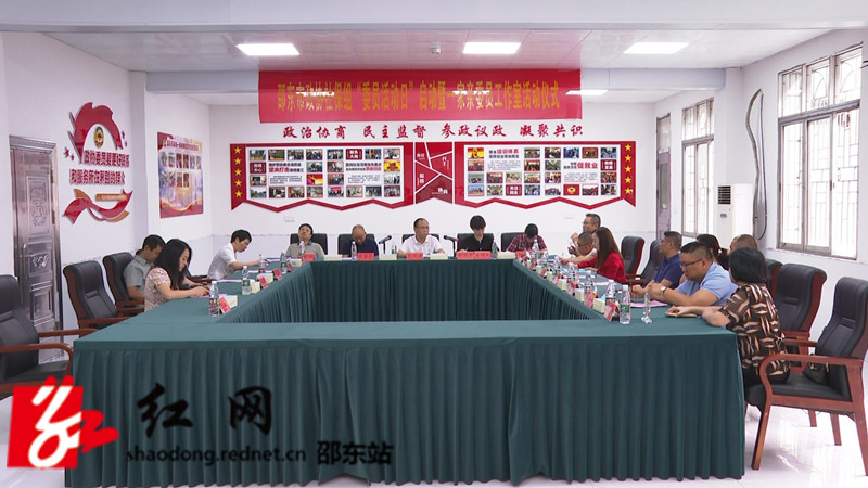 一家亲全景_副本.jpg