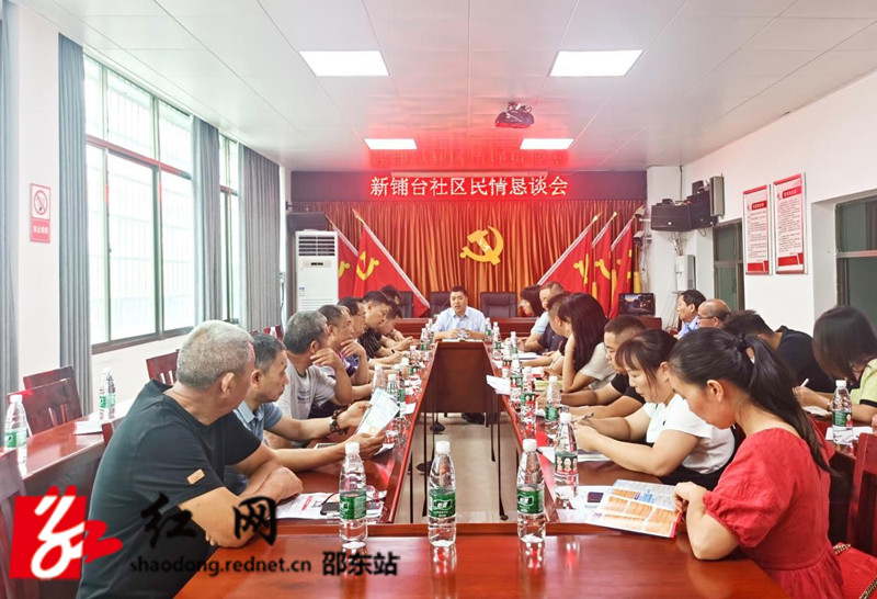 05E53F5F@4CF6C72D.7BD82A63_recompress_副本.jpg