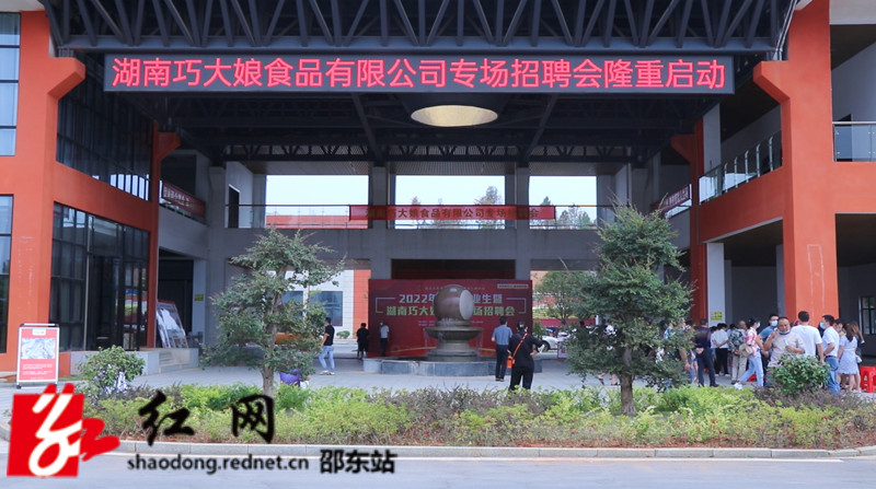 ac2bedcc5215f95d7e7eda7b172060d_副本.jpg