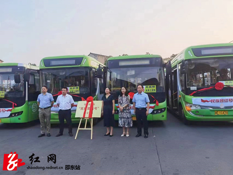 56路公交车4_副本.jpg