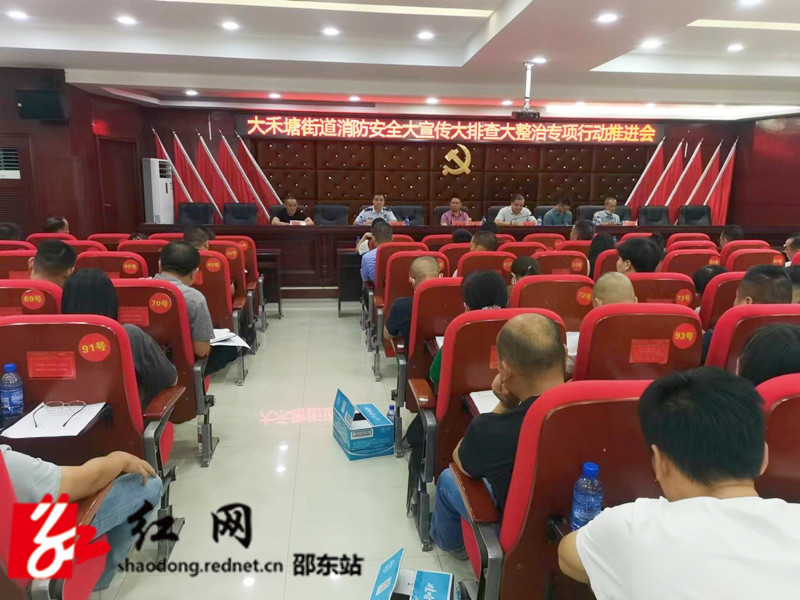 628e5573af8ff6528574d91a156f0ac_副本.jpg