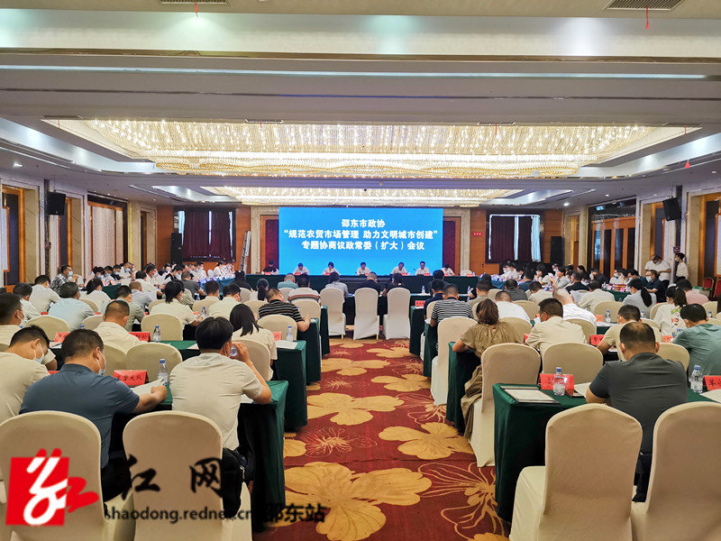 微信图片_20220908170218_副本.jpg