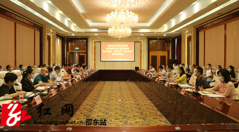44169ab82c17f59be0c803246080fba_副本.jpg