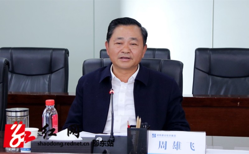 微信图片_20230112091748_副本.jpg
