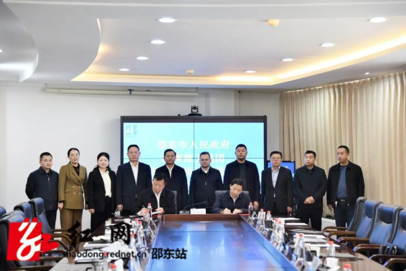 微信图片_20230112091751_副本.jpg