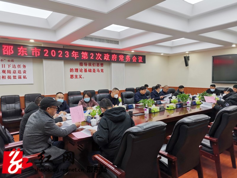QQ图片20230119162102_副本.jpg