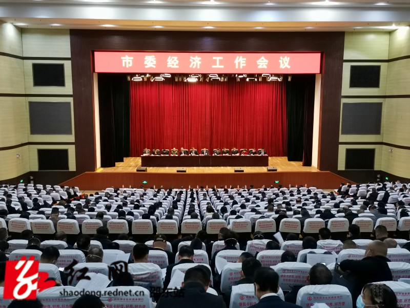 微信图片_20230128214358_副本.jpg