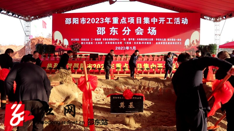 微信图片_20230129111317_副本.jpg