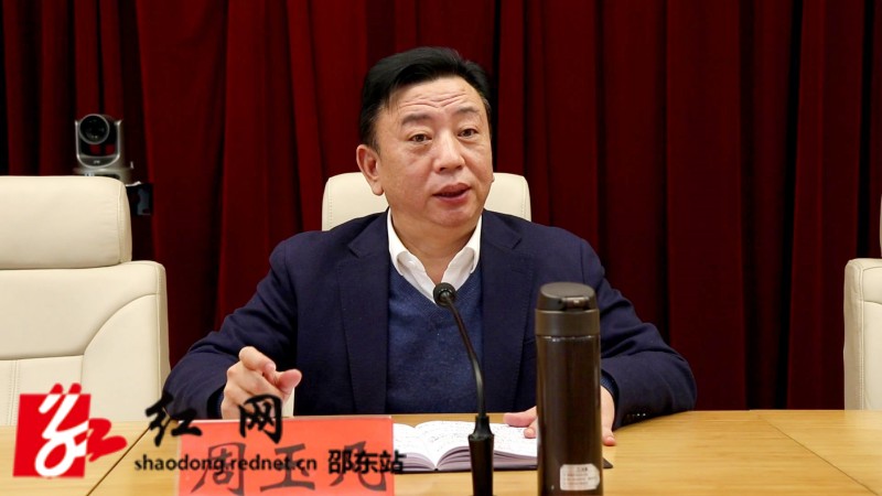2023-01-29 15-09-21_副本.jpg
