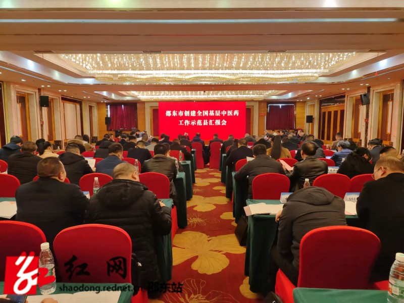 7bff025c667e5a11670e4d81e8fdb12_副本.jpg
