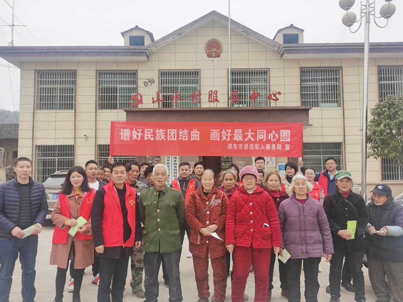 2BFA3704@E2594F12.37D1F663.jpg_副本.jpg