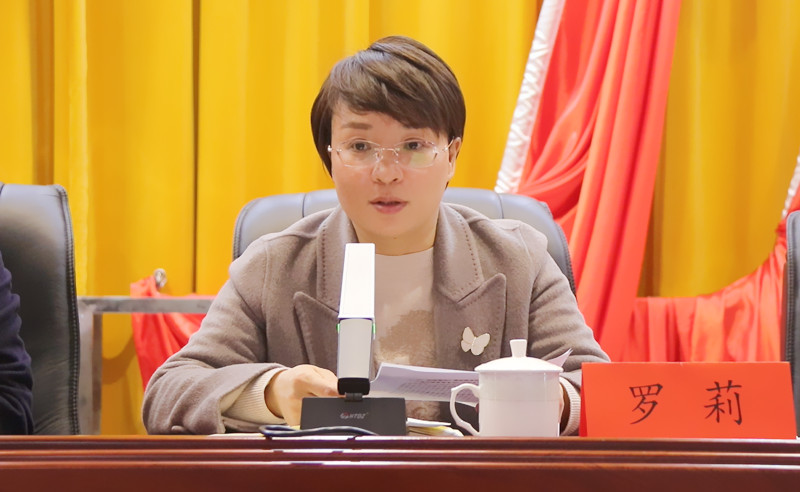 微信图片_20230223153931_副本.jpg