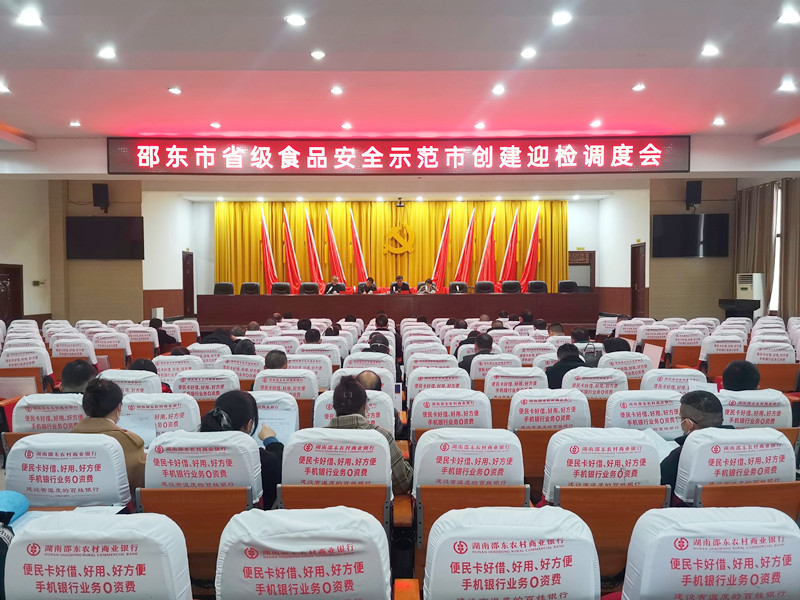 微信图片_20230223143726_副本.jpg