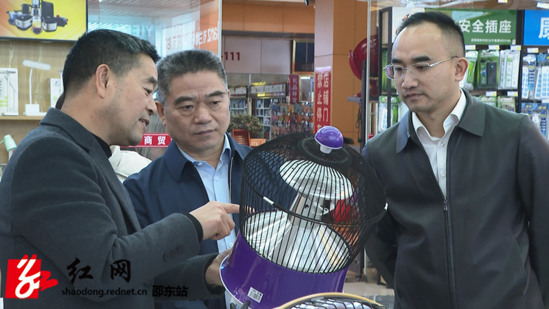 在国际商贸城_副本.jpg