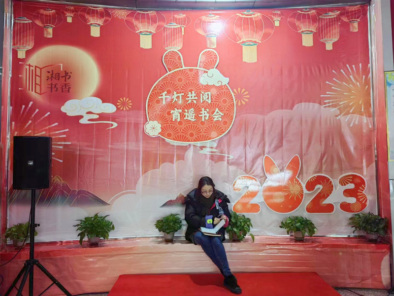 微信图片_20230205152236_副本.jpg