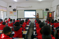 开学第一课  邵东：安全教育 点亮开学季